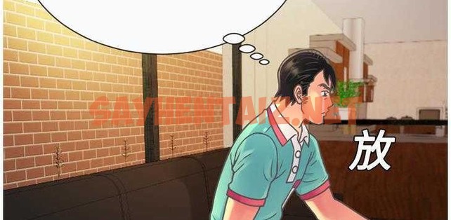 查看漫画戀上閨蜜的爸爸/戀上朋友的爸爸/愛上閨蜜的爸爸/愛上朋友的爸爸 - 第4話 - sayhentaiz.net中的2409582图片