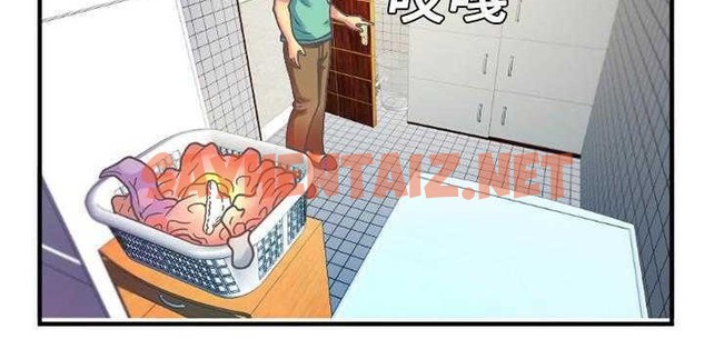 查看漫画戀上閨蜜的爸爸/戀上朋友的爸爸/愛上閨蜜的爸爸/愛上朋友的爸爸 - 第4話 - sayhentaiz.net中的2409585图片