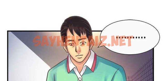 查看漫画戀上閨蜜的爸爸/戀上朋友的爸爸/愛上閨蜜的爸爸/愛上朋友的爸爸 - 第4話 - sayhentaiz.net中的2409594图片