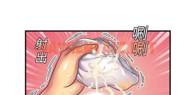 查看漫画戀上閨蜜的爸爸/戀上朋友的爸爸/愛上閨蜜的爸爸/愛上朋友的爸爸 - 第4話 - sayhentaiz.net中的2409627图片