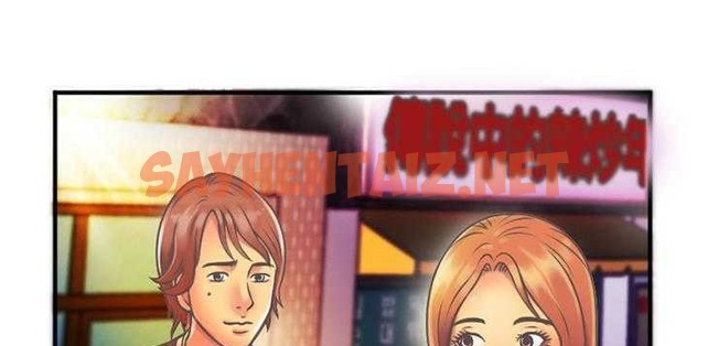 查看漫画戀上閨蜜的爸爸/戀上朋友的爸爸/愛上閨蜜的爸爸/愛上朋友的爸爸 - 第4話 - sayhentaiz.net中的2409657图片