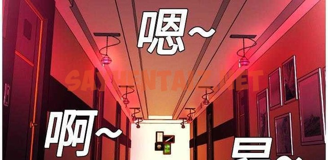 查看漫画戀上閨蜜的爸爸/戀上朋友的爸爸/愛上閨蜜的爸爸/愛上朋友的爸爸 - 第4話 - sayhentaiz.net中的2409662图片