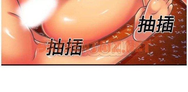 查看漫画戀上閨蜜的爸爸/戀上朋友的爸爸/愛上閨蜜的爸爸/愛上朋友的爸爸 - 第4話 - sayhentaiz.net中的2409666图片