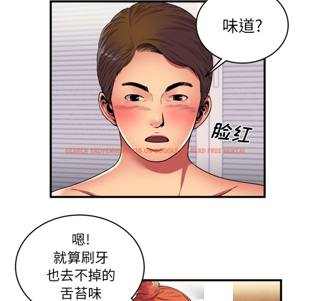 查看漫画戀上閨蜜的爸爸/戀上朋友的爸爸/愛上閨蜜的爸爸/愛上朋友的爸爸 - 第40話 - sayhentaiz.net中的2414304图片