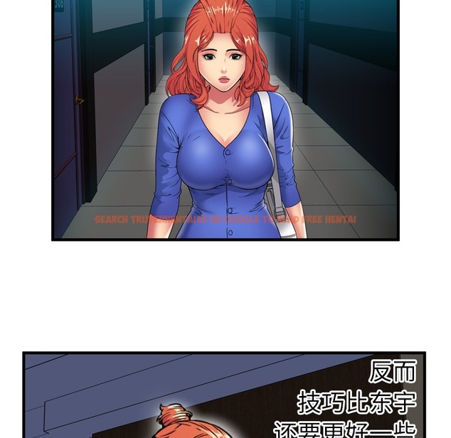 查看漫画戀上閨蜜的爸爸/戀上朋友的爸爸/愛上閨蜜的爸爸/愛上朋友的爸爸 - 第40話 - sayhentaiz.net中的2414311图片