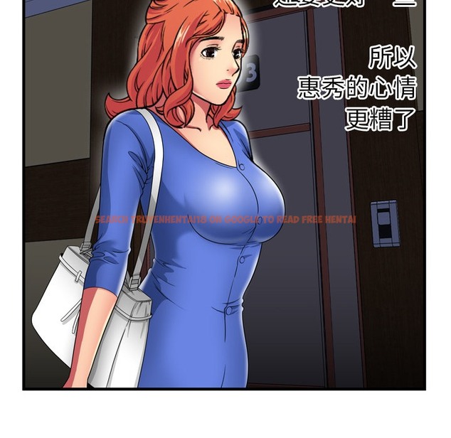 查看漫画戀上閨蜜的爸爸/戀上朋友的爸爸/愛上閨蜜的爸爸/愛上朋友的爸爸 - 第40話 - sayhentaiz.net中的2414312图片