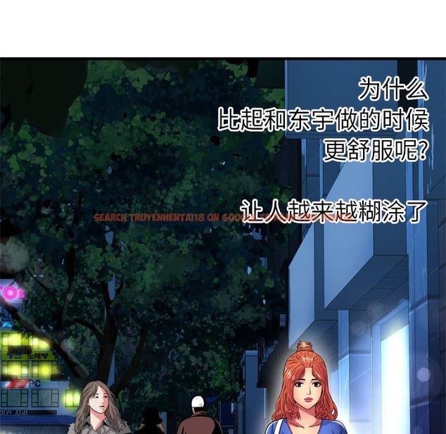 查看漫画戀上閨蜜的爸爸/戀上朋友的爸爸/愛上閨蜜的爸爸/愛上朋友的爸爸 - 第40話 - sayhentaiz.net中的2414313图片