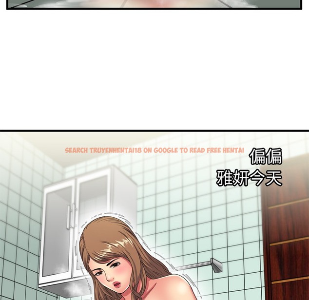 查看漫画戀上閨蜜的爸爸/戀上朋友的爸爸/愛上閨蜜的爸爸/愛上朋友的爸爸 - 第40話 - sayhentaiz.net中的2414317图片
