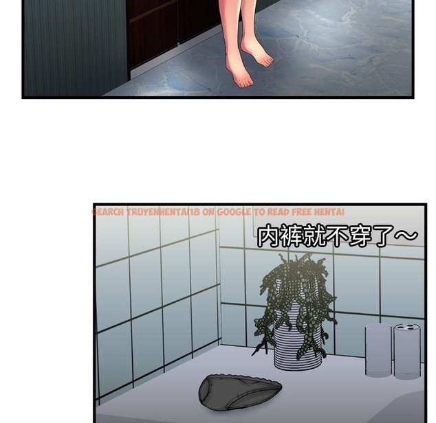 查看漫画戀上閨蜜的爸爸/戀上朋友的爸爸/愛上閨蜜的爸爸/愛上朋友的爸爸 - 第40話 - sayhentaiz.net中的2414325图片