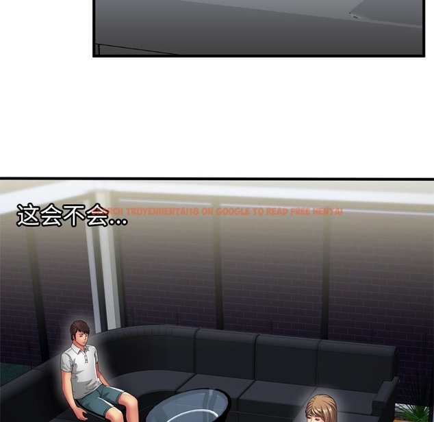 查看漫画戀上閨蜜的爸爸/戀上朋友的爸爸/愛上閨蜜的爸爸/愛上朋友的爸爸 - 第40話 - sayhentaiz.net中的2414326图片