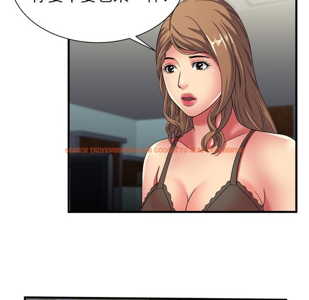 查看漫画戀上閨蜜的爸爸/戀上朋友的爸爸/愛上閨蜜的爸爸/愛上朋友的爸爸 - 第40話 - sayhentaiz.net中的2414329图片