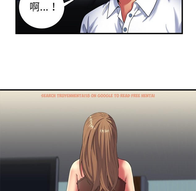 查看漫画戀上閨蜜的爸爸/戀上朋友的爸爸/愛上閨蜜的爸爸/愛上朋友的爸爸 - 第40話 - sayhentaiz.net中的2414334图片