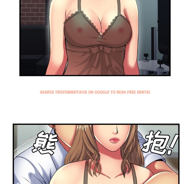 查看漫画戀上閨蜜的爸爸/戀上朋友的爸爸/愛上閨蜜的爸爸/愛上朋友的爸爸 - 第40話 - sayhentaiz.net中的2414358图片