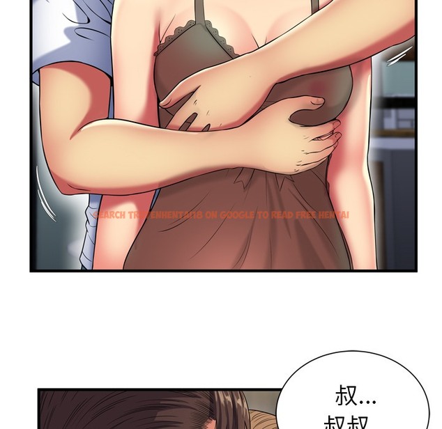 查看漫画戀上閨蜜的爸爸/戀上朋友的爸爸/愛上閨蜜的爸爸/愛上朋友的爸爸 - 第40話 - sayhentaiz.net中的2414359图片