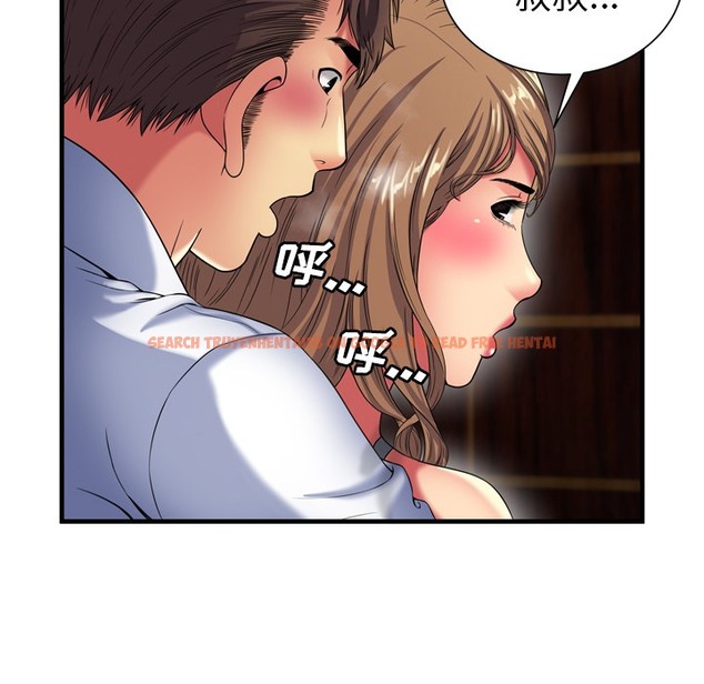 查看漫画戀上閨蜜的爸爸/戀上朋友的爸爸/愛上閨蜜的爸爸/愛上朋友的爸爸 - 第40話 - sayhentaiz.net中的2414360图片
