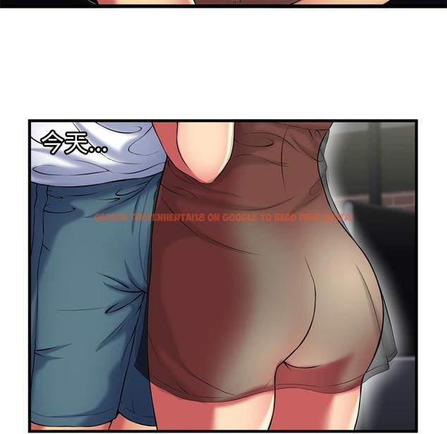 查看漫画戀上閨蜜的爸爸/戀上朋友的爸爸/愛上閨蜜的爸爸/愛上朋友的爸爸 - 第40話 - sayhentaiz.net中的2414362图片