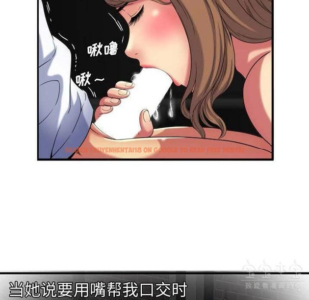 查看漫画戀上閨蜜的爸爸/戀上朋友的爸爸/愛上閨蜜的爸爸/愛上朋友的爸爸 - 第41話 - sayhentaiz.net中的2414393图片
