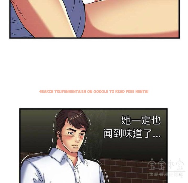 查看漫画戀上閨蜜的爸爸/戀上朋友的爸爸/愛上閨蜜的爸爸/愛上朋友的爸爸 - 第41話 - sayhentaiz.net中的2414399图片