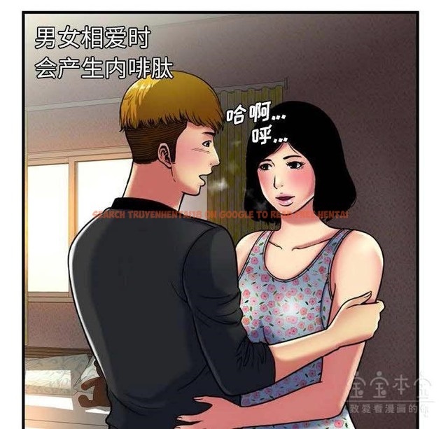 查看漫画戀上閨蜜的爸爸/戀上朋友的爸爸/愛上閨蜜的爸爸/愛上朋友的爸爸 - 第41話 - sayhentaiz.net中的2414402图片