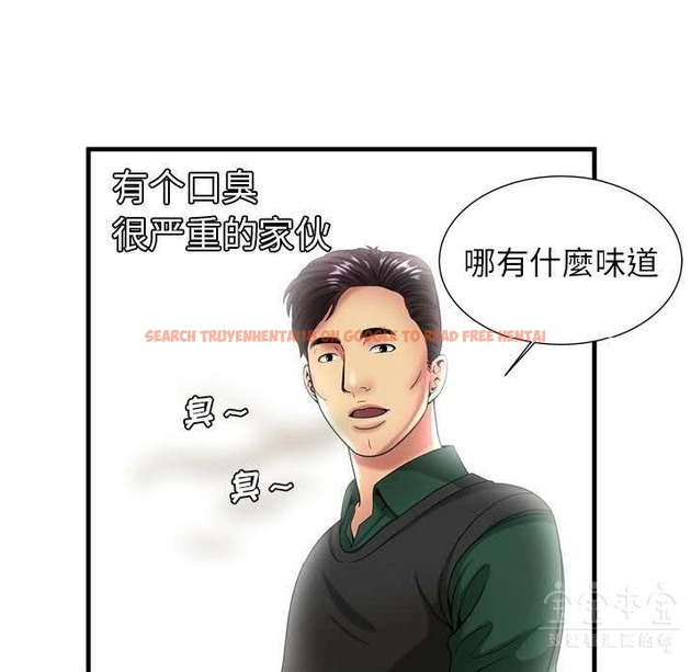 查看漫画戀上閨蜜的爸爸/戀上朋友的爸爸/愛上閨蜜的爸爸/愛上朋友的爸爸 - 第41話 - sayhentaiz.net中的2414411图片
