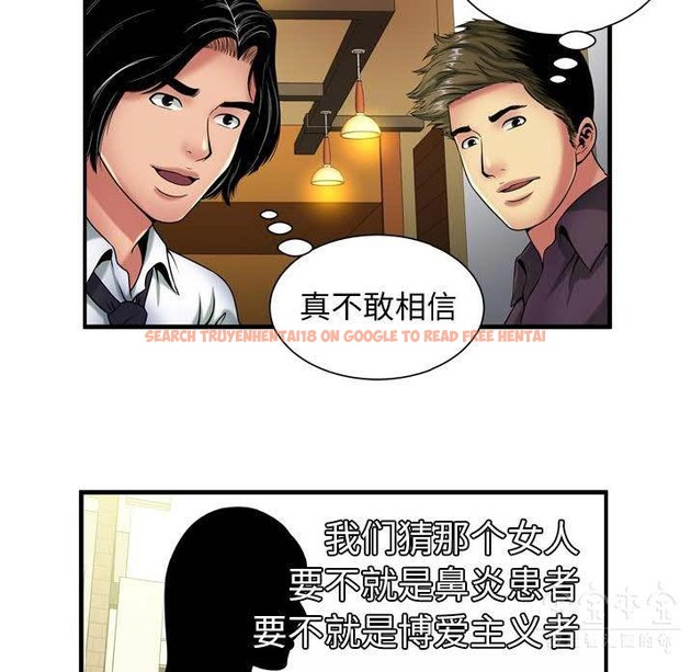 查看漫画戀上閨蜜的爸爸/戀上朋友的爸爸/愛上閨蜜的爸爸/愛上朋友的爸爸 - 第41話 - sayhentaiz.net中的2414416图片