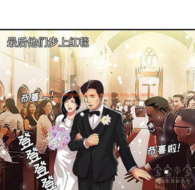 查看漫画戀上閨蜜的爸爸/戀上朋友的爸爸/愛上閨蜜的爸爸/愛上朋友的爸爸 - 第41話 - sayhentaiz.net中的2414419图片