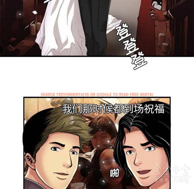 查看漫画戀上閨蜜的爸爸/戀上朋友的爸爸/愛上閨蜜的爸爸/愛上朋友的爸爸 - 第41話 - sayhentaiz.net中的2414420图片