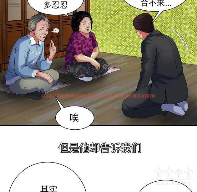 查看漫画戀上閨蜜的爸爸/戀上朋友的爸爸/愛上閨蜜的爸爸/愛上朋友的爸爸 - 第41話 - sayhentaiz.net中的2414423图片