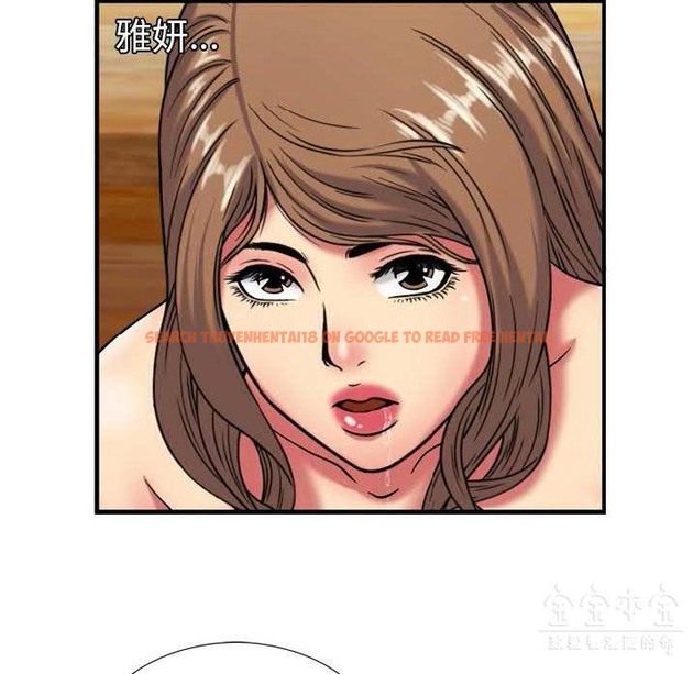 查看漫画戀上閨蜜的爸爸/戀上朋友的爸爸/愛上閨蜜的爸爸/愛上朋友的爸爸 - 第41話 - sayhentaiz.net中的2414434图片