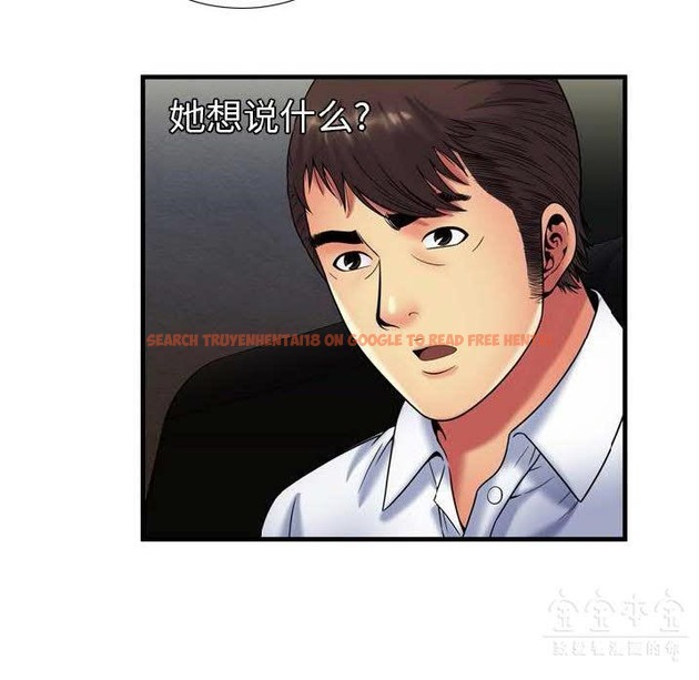 查看漫画戀上閨蜜的爸爸/戀上朋友的爸爸/愛上閨蜜的爸爸/愛上朋友的爸爸 - 第41話 - sayhentaiz.net中的2414436图片