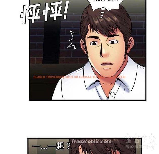查看漫画戀上閨蜜的爸爸/戀上朋友的爸爸/愛上閨蜜的爸爸/愛上朋友的爸爸 - 第41話 - sayhentaiz.net中的2414438图片