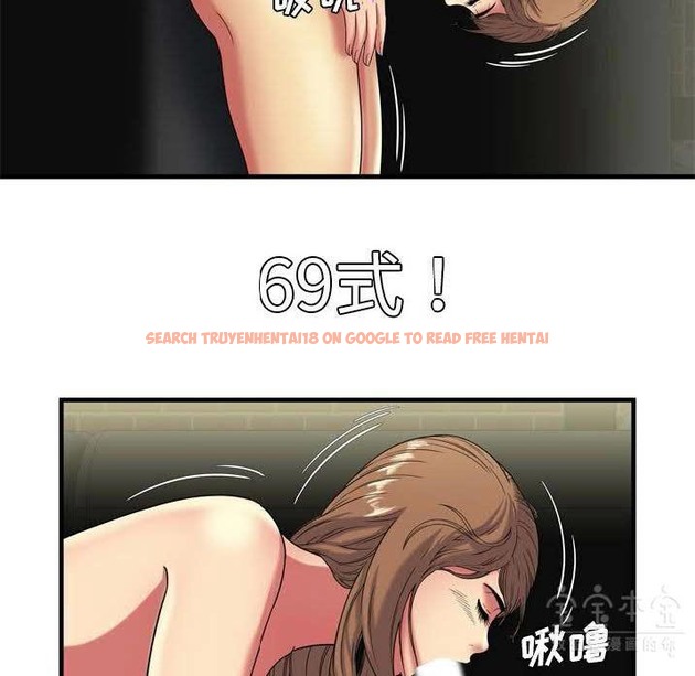 查看漫画戀上閨蜜的爸爸/戀上朋友的爸爸/愛上閨蜜的爸爸/愛上朋友的爸爸 - 第41話 - sayhentaiz.net中的2414445图片