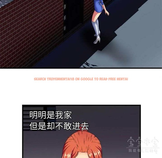 查看漫画戀上閨蜜的爸爸/戀上朋友的爸爸/愛上閨蜜的爸爸/愛上朋友的爸爸 - 第41話 - sayhentaiz.net中的2414460图片