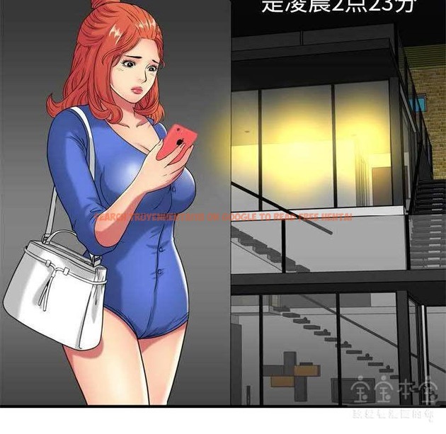 查看漫画戀上閨蜜的爸爸/戀上朋友的爸爸/愛上閨蜜的爸爸/愛上朋友的爸爸 - 第41話 - sayhentaiz.net中的2414464图片