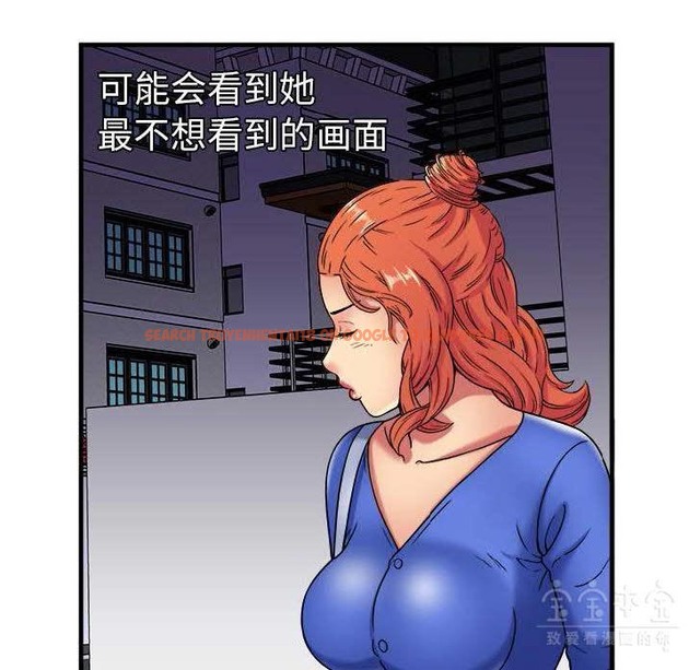 查看漫画戀上閨蜜的爸爸/戀上朋友的爸爸/愛上閨蜜的爸爸/愛上朋友的爸爸 - 第41話 - sayhentaiz.net中的2414471图片