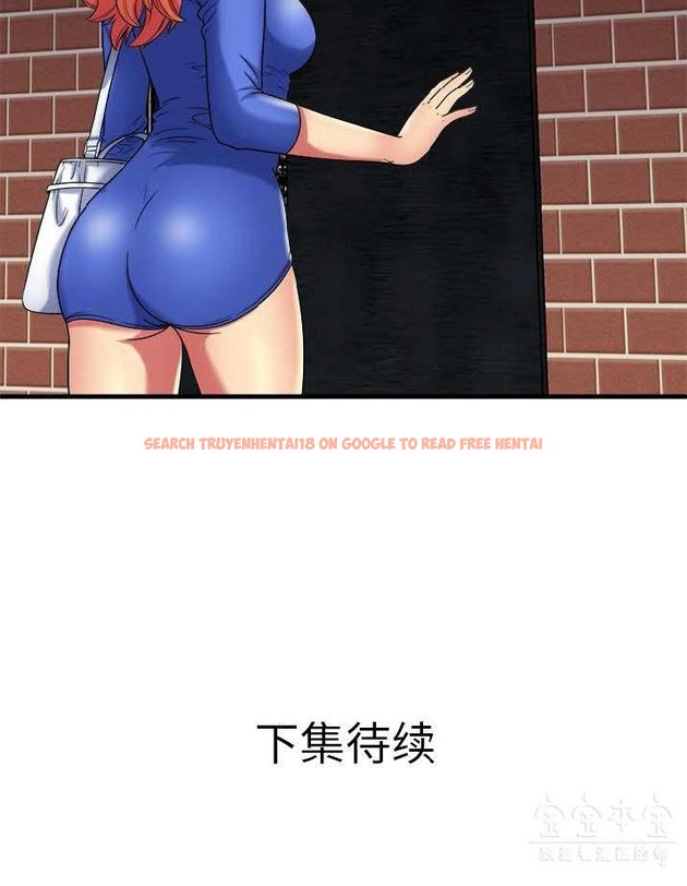查看漫画戀上閨蜜的爸爸/戀上朋友的爸爸/愛上閨蜜的爸爸/愛上朋友的爸爸 - 第41話 - sayhentaiz.net中的2414473图片