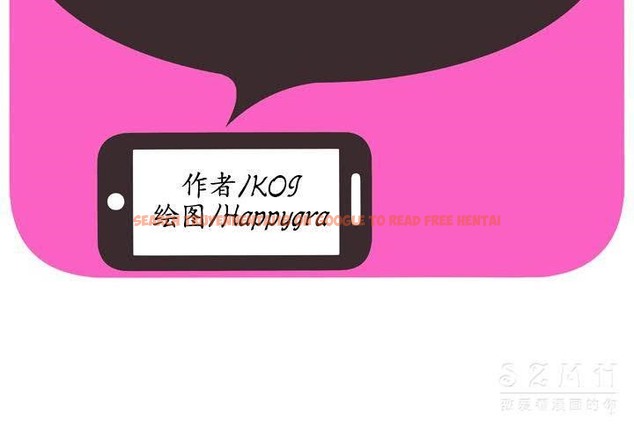 查看漫画戀上閨蜜的爸爸/戀上朋友的爸爸/愛上閨蜜的爸爸/愛上朋友的爸爸 - 第42話 - sayhentaiz.net中的2414475图片