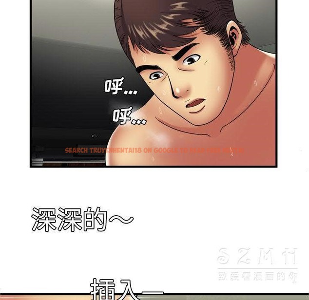 查看漫画戀上閨蜜的爸爸/戀上朋友的爸爸/愛上閨蜜的爸爸/愛上朋友的爸爸 - 第42話 - sayhentaiz.net中的2414486图片