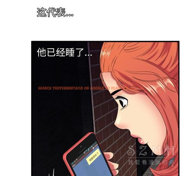 查看漫画戀上閨蜜的爸爸/戀上朋友的爸爸/愛上閨蜜的爸爸/愛上朋友的爸爸 - 第42話 - sayhentaiz.net中的2414505图片