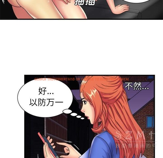 查看漫画戀上閨蜜的爸爸/戀上朋友的爸爸/愛上閨蜜的爸爸/愛上朋友的爸爸 - 第42話 - sayhentaiz.net中的2414509图片