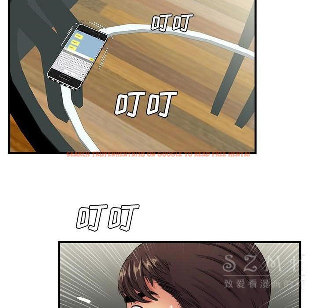 查看漫画戀上閨蜜的爸爸/戀上朋友的爸爸/愛上閨蜜的爸爸/愛上朋友的爸爸 - 第42話 - sayhentaiz.net中的2414511图片