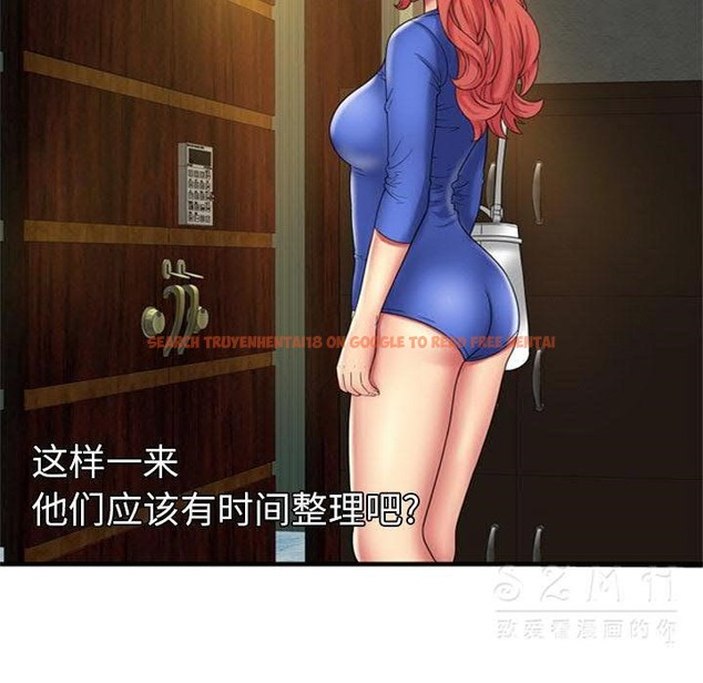 查看漫画戀上閨蜜的爸爸/戀上朋友的爸爸/愛上閨蜜的爸爸/愛上朋友的爸爸 - 第42話 - sayhentaiz.net中的2414520图片
