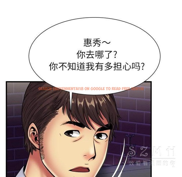 查看漫画戀上閨蜜的爸爸/戀上朋友的爸爸/愛上閨蜜的爸爸/愛上朋友的爸爸 - 第42話 - sayhentaiz.net中的2414530图片