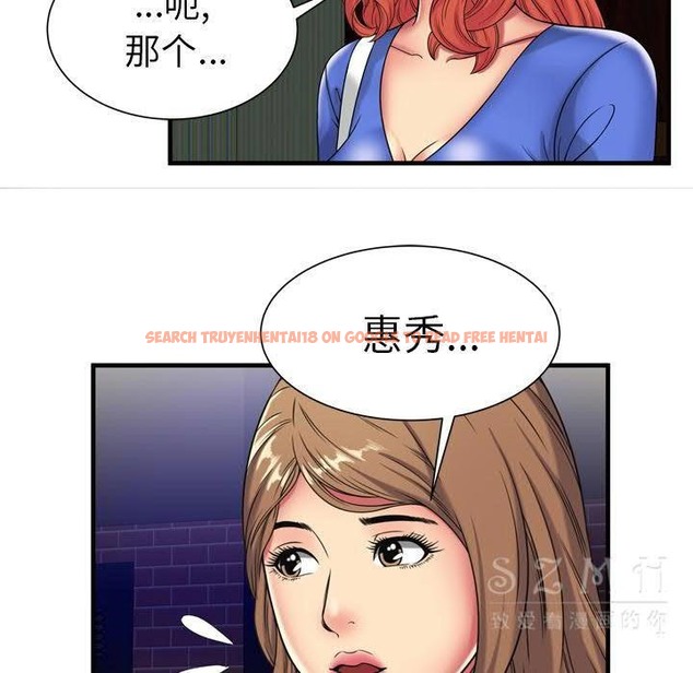 查看漫画戀上閨蜜的爸爸/戀上朋友的爸爸/愛上閨蜜的爸爸/愛上朋友的爸爸 - 第42話 - sayhentaiz.net中的2414532图片
