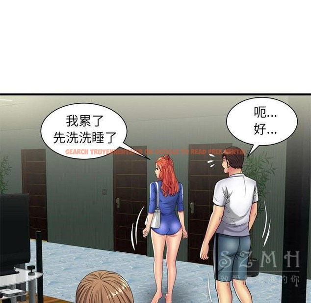 查看漫画戀上閨蜜的爸爸/戀上朋友的爸爸/愛上閨蜜的爸爸/愛上朋友的爸爸 - 第42話 - sayhentaiz.net中的2414535图片