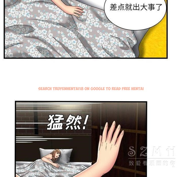 查看漫画戀上閨蜜的爸爸/戀上朋友的爸爸/愛上閨蜜的爸爸/愛上朋友的爸爸 - 第42話 - sayhentaiz.net中的2414546图片