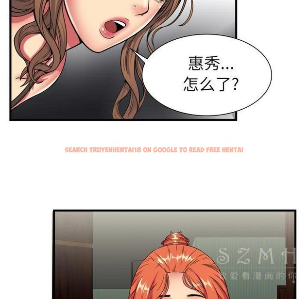 查看漫画戀上閨蜜的爸爸/戀上朋友的爸爸/愛上閨蜜的爸爸/愛上朋友的爸爸 - 第42話 - sayhentaiz.net中的2414549图片