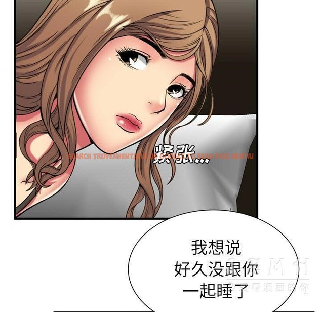 查看漫画戀上閨蜜的爸爸/戀上朋友的爸爸/愛上閨蜜的爸爸/愛上朋友的爸爸 - 第42話 - sayhentaiz.net中的2414551图片