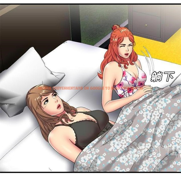 查看漫画戀上閨蜜的爸爸/戀上朋友的爸爸/愛上閨蜜的爸爸/愛上朋友的爸爸 - 第42話 - sayhentaiz.net中的2414554图片