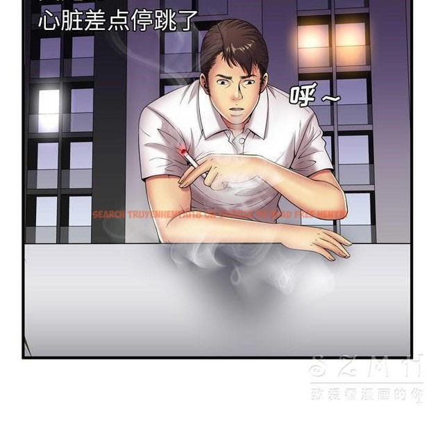 查看漫画戀上閨蜜的爸爸/戀上朋友的爸爸/愛上閨蜜的爸爸/愛上朋友的爸爸 - 第42話 - sayhentaiz.net中的2414557图片